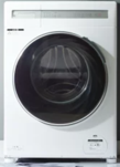 【リーズナブル】【コンパクト】 ニトリ ND120KL1|24年モデル|大容量12kgが13万円以下の驚異価格